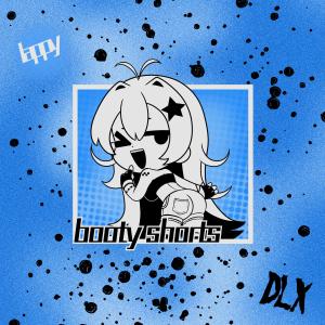 ดาวน์โหลดและฟังเพลง booty shorts (ver. suzie) พร้อมเนื้อเพลงจาก Lappy