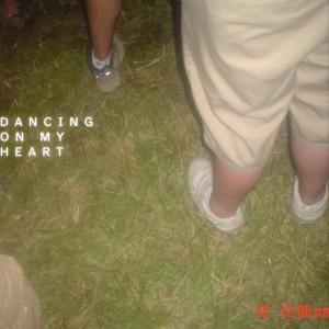 ดาวน์โหลดและฟังเพลง Dancing On My Heart (Explicit) พร้อมเนื้อเพลงจาก Terror Jr