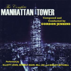 Shirley Mitchell的專輯The Complete Manhattan Tower