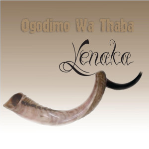 收聽Ogodimo Wa Thaba的Nako歌詞歌曲