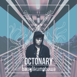 ดาวน์โหลดและฟังเพลง Diapsalma พร้อมเนื้อเพลงจาก Barry Likumahuwa
