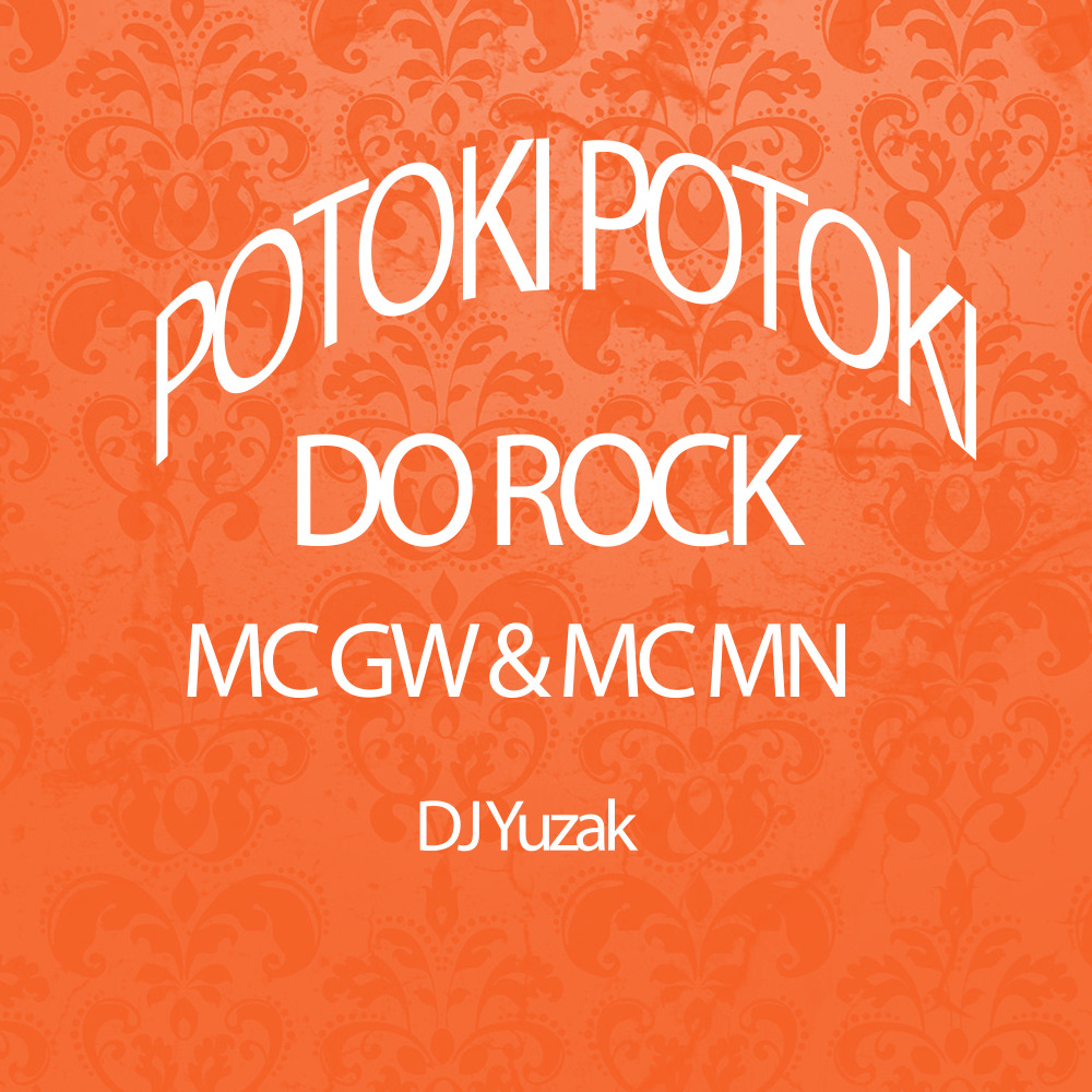 Potoki Potoki do Rock