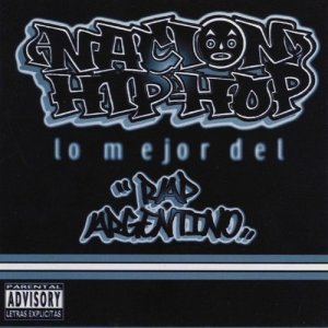 ดาวน์โหลดและฟังเพลง Hip Hop Reo พร้อมเนื้อเพลงจาก REO