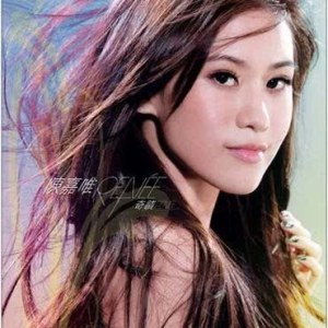 ดาวน์โหลดและฟังเพลง ASAP (OT: Bad boy) พร้อมเนื้อเพลงจาก 陈嘉唯