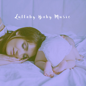 Lullaby Baby Music