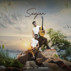 Album Saajan from 