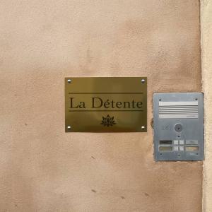 收聽Klint的La Détente (Explicit)歌詞歌曲