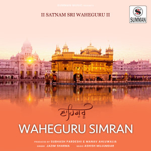 Album Waheguru Simran from Jazim Sharma
