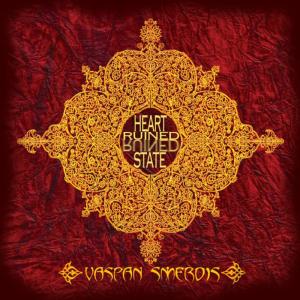 ดาวน์โหลดและฟังเพลง Wine Time พร้อมเนื้อเพลงจาก Vaspan Smerdis
