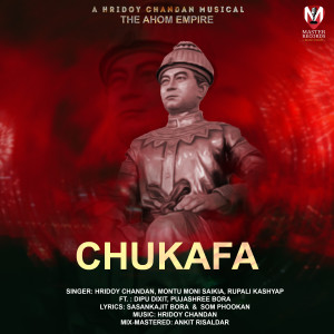 Album Chukafa (The Ahom Empire) from 