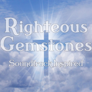 Listen to Beautiful Sunday song with lyrics from Graham Blvd.