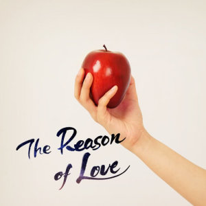 อัลบัม The Reason of Love ศิลปิน Taru