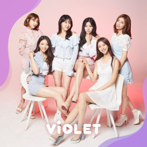 ดาวน์โหลดและฟังเพลง PANGPANG (Inst.) พร้อมเนื้อเพลงจาก VIOLET