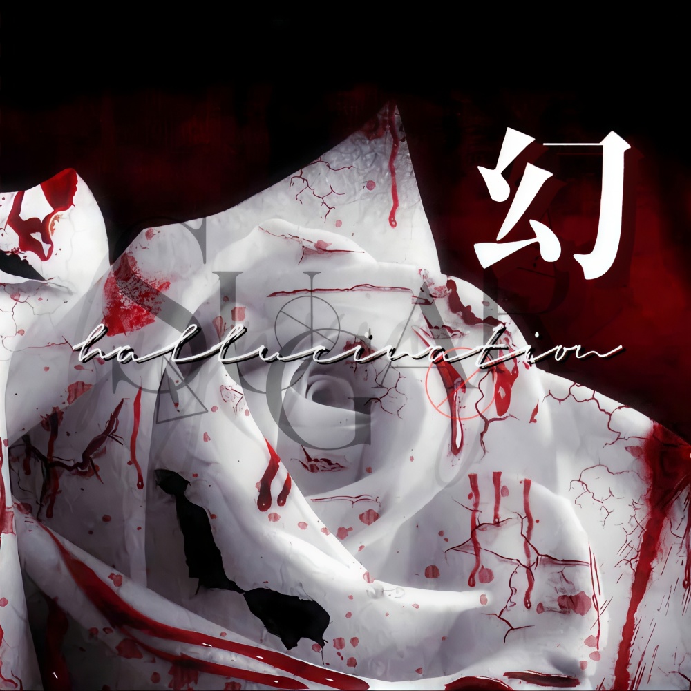 Bloody Mary幻 (完整版)