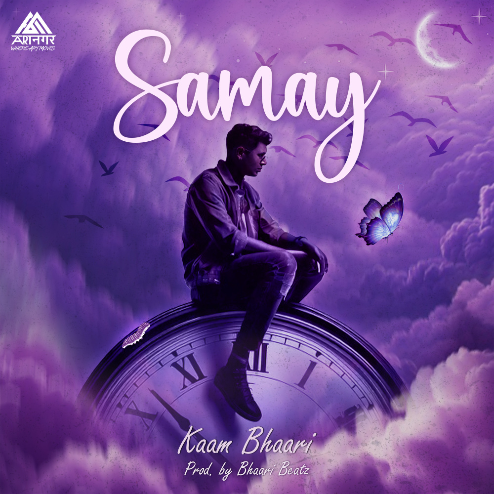 Samay