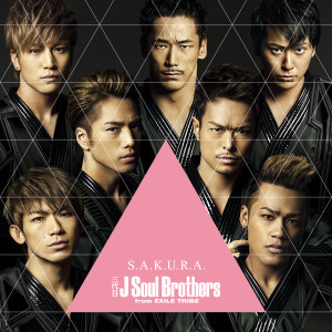 三代目 J Soul Brothers的專輯S.A.K.U.R.A.