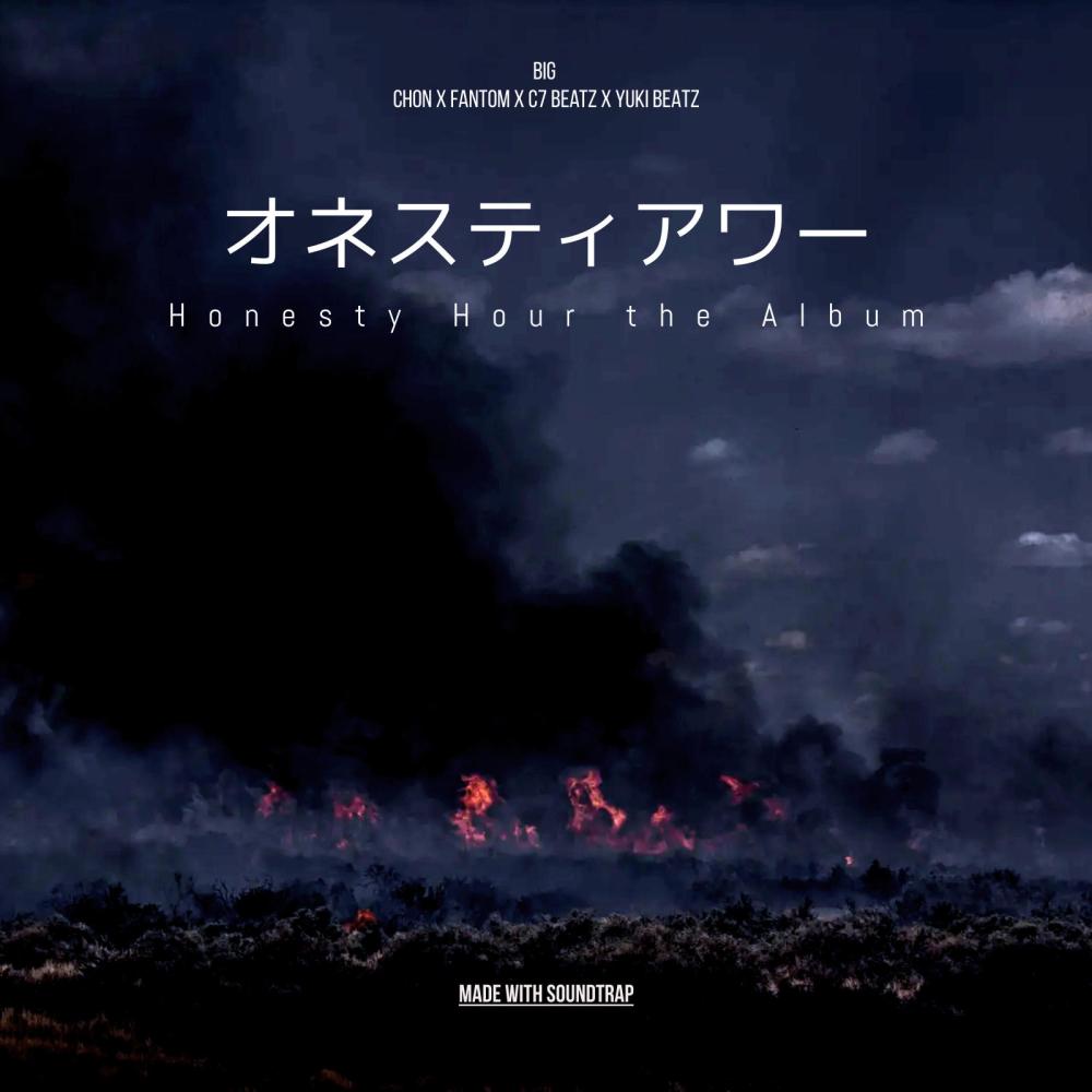 Puzzle of Gods (feat. Yuki) (Explicit)