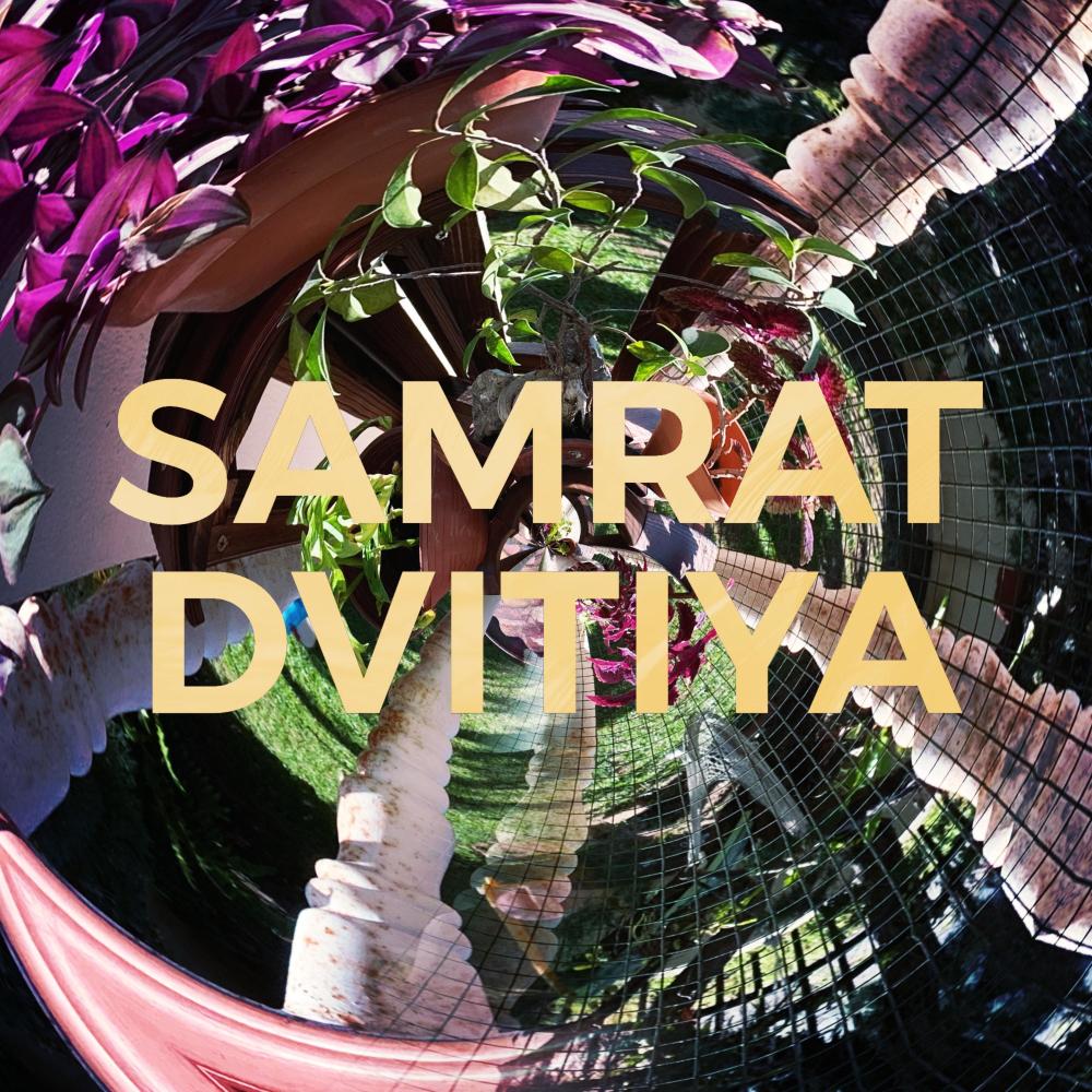 Dvitiya