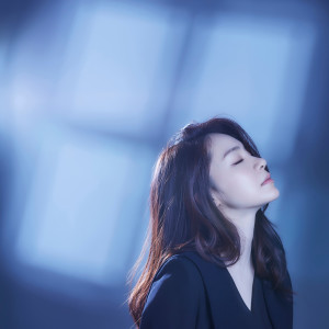 ดาวน์โหลดและฟังเพลง Cemnt พร้อมเนื้อเพลงจาก Moony