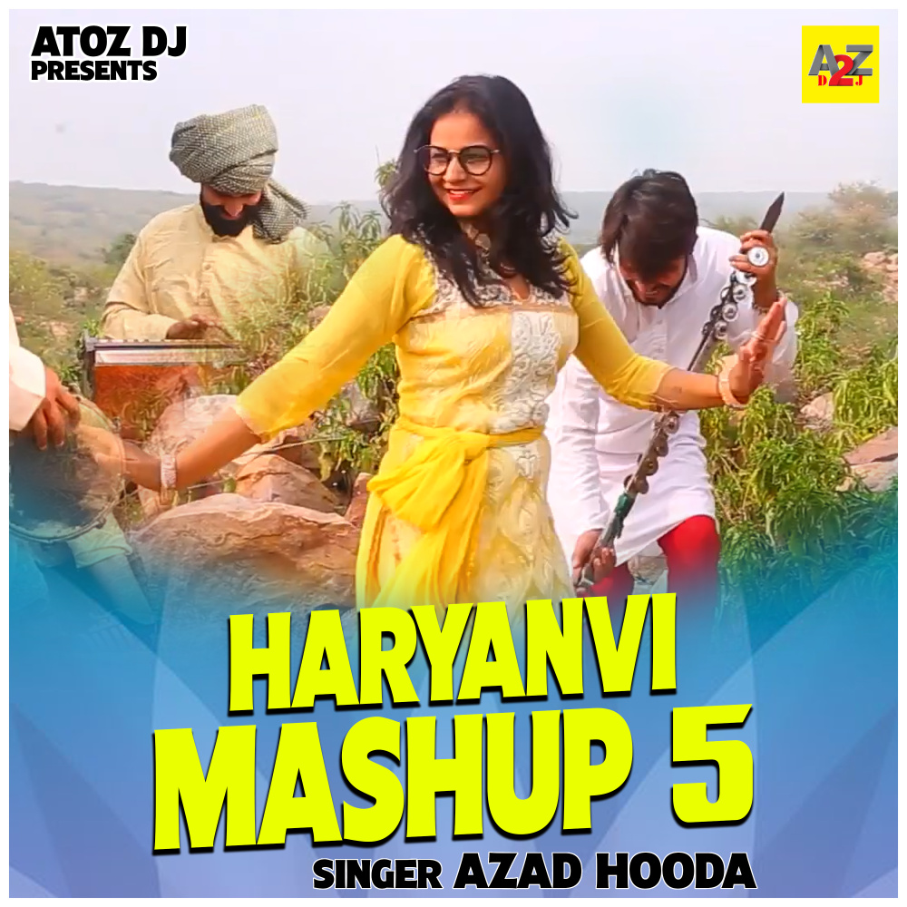 Haryanvi Mashup 5 (Hindi)