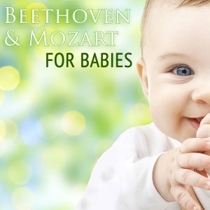 ดาวน์โหลดและฟังเพลง Piano Sonata No. 5 in C Minor, II. Adagio Molto พร้อมเนื้อเพลงจาก Baby Genius