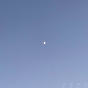 Album Thinking from Enj1