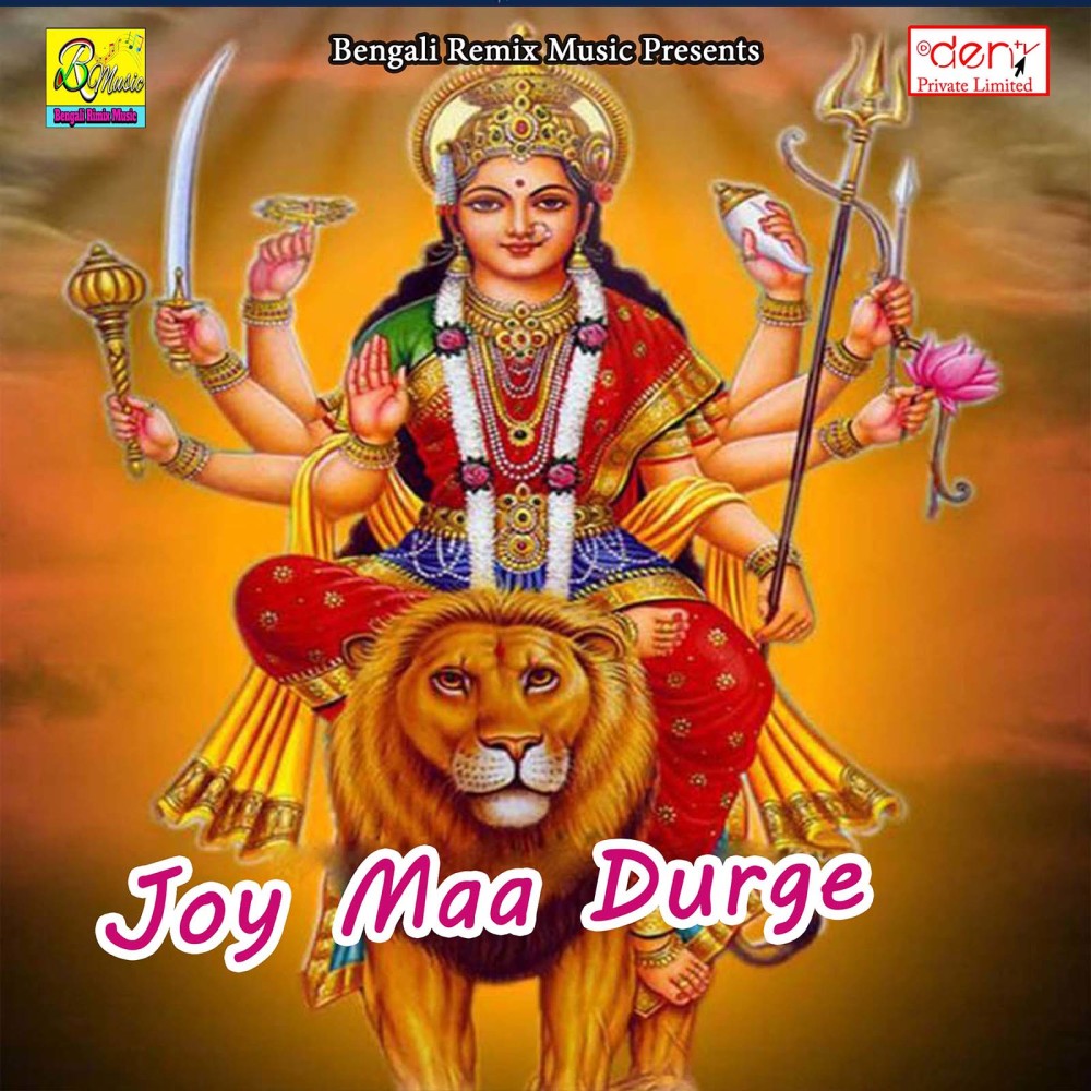 Maa Durga