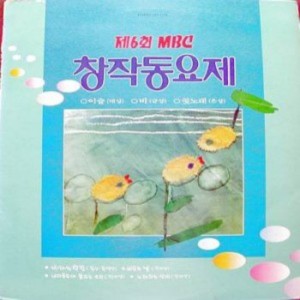 Dengarkan lagu 이슬 nyanyian 연주곡 dengan lirik