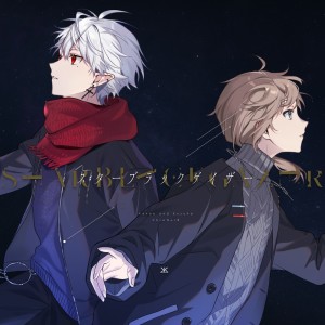 Listen to STARBLACKGAZER song with lyrics from ChroNoiR