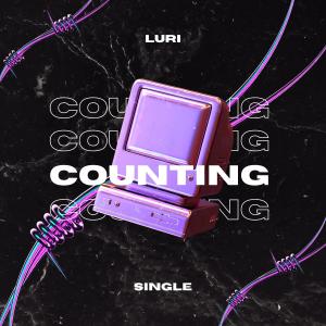 อัลบัม Counting (Explicit) ศิลปิน 이수현