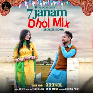Album 7 Janam Dhol Mix oleh George Sidhu