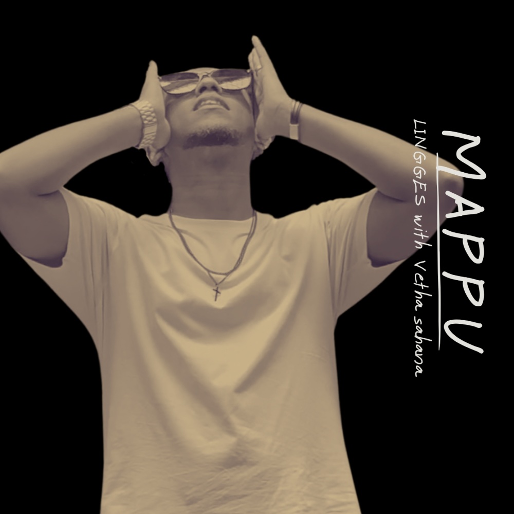 MAPPU (Explicit)