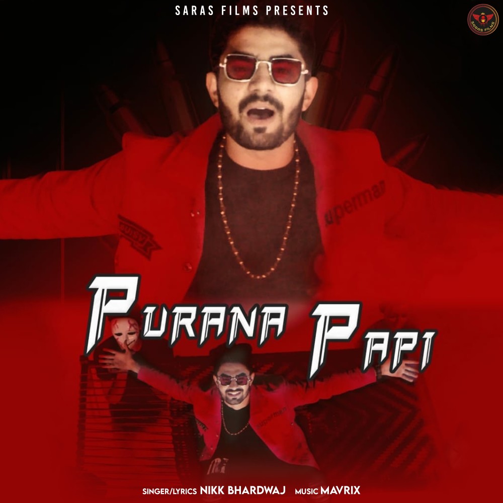 Purana Papi