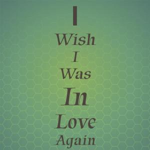 Listen to Going Rocking Tonight song with lyrics from Rex Qual