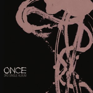 Listen to 사랑이야 Instrumental song with lyrics from Once