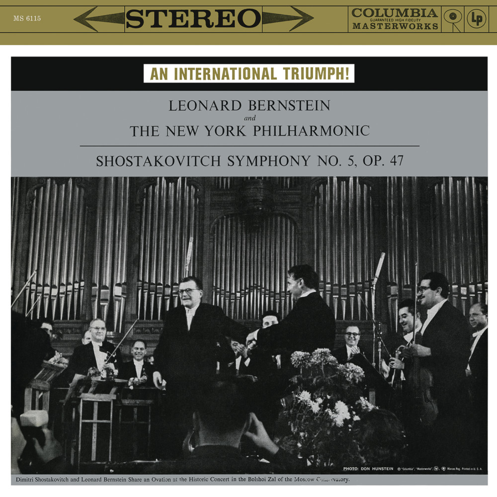 Shostakovich: Symphony No. 5 in D Minor, Op. 47 ((Remastered))