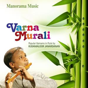 Album Varna Murali from Kudamaloor Janardanan