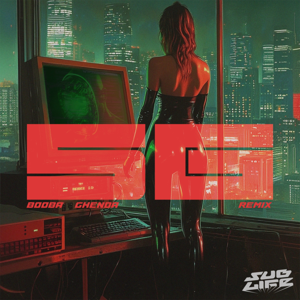 5G Remix (Explicit)