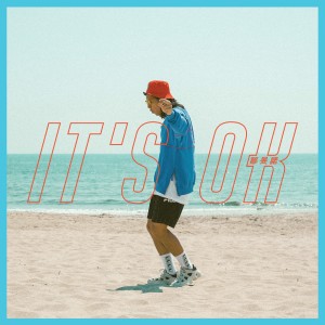Dengarkan It's OK lagu dari 邹旻诺 dengan lirik