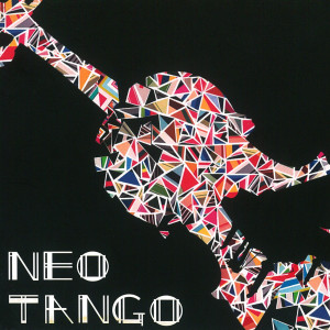 Dengarkan 給地球的五封情書: 第二篇 香味 lagu dari NEO TANGO dengan lirik