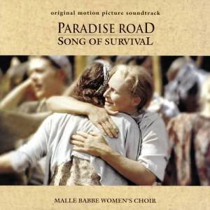 ดาวน์โหลดและฟังเพลง Guard Falls (bamboo flute) (Instrumental) พร้อมเนื้อเพลงจาก David Stanhope