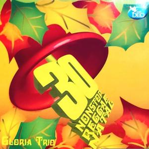 收聽Gloria Trio的Gita Surga Bergema歌詞歌曲