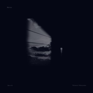 Listen to Nameless song with lyrics from Norvik