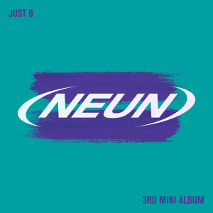 收听Just B的ME= (NANEUN)歌词歌曲