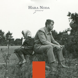 Listen to Field song with lyrics from Hara Noda