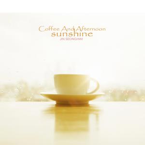 Listen to Relax Time song with lyrics from 진성휘