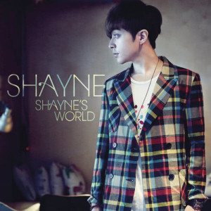 ดาวน์โหลดและฟังเพลง 깜놀 พร้อมเนื้อเพลงจาก Shayne