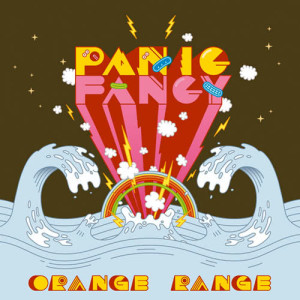 อัลบัม Panic Fancy ศิลปิน ORANGE RANGE
