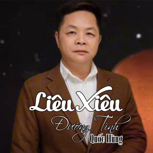 Album Liêu Xiêu Đường Tình #1 from 
