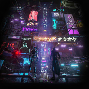 Listen to Futura song with lyrics from Gramatik